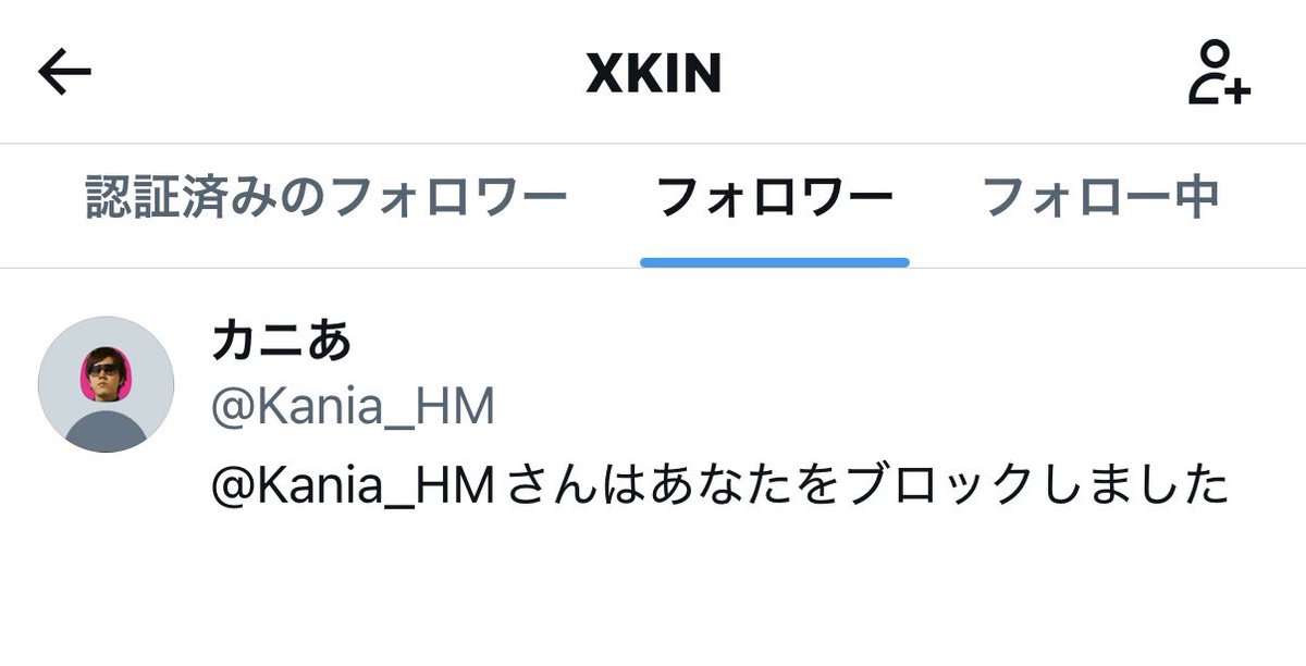 ちゅうそん️ tweet media