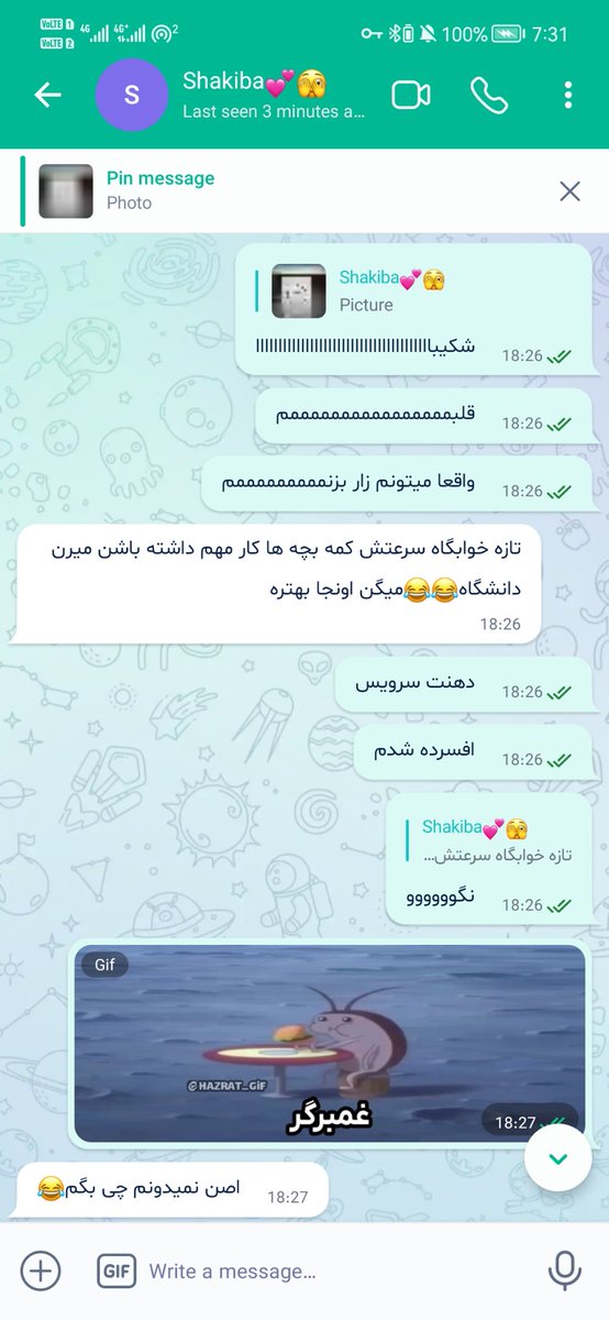 عکس اول سرعت کانکشن من به اینترنت با vpn دانشگاهه، عکس دوم سرعت اینترنت شکیبا تو یه خوابگاهِ رندوم تو لیورپوله.
تا صبح می‌تونم با این تصویر گریه کنم که انقده🤌مونده به دفاعم، از طبیعی‌ترین حق شهروندیم، یعنی #اینترنت محرومم.
باز کنید این کوفتیو تو رو به مقدساتتون!
