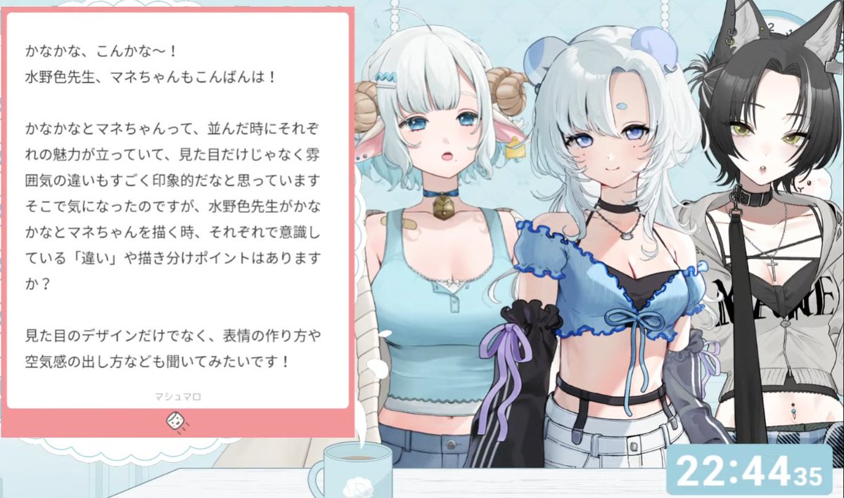 マロりん様 他の投稿したやつも公開 マロ01：デザインの依頼をされた時の印象など