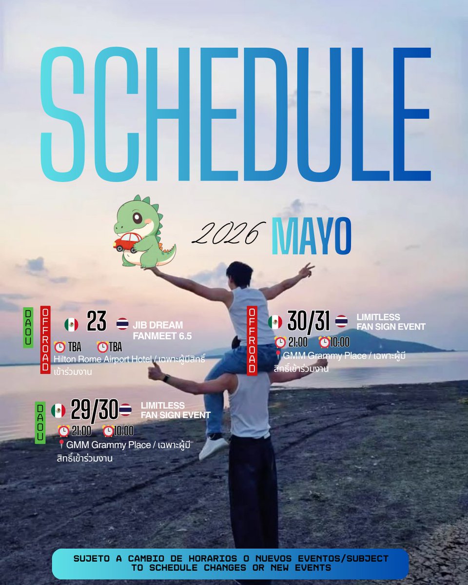 DaouOffroad México 🇲🇽 tweet media