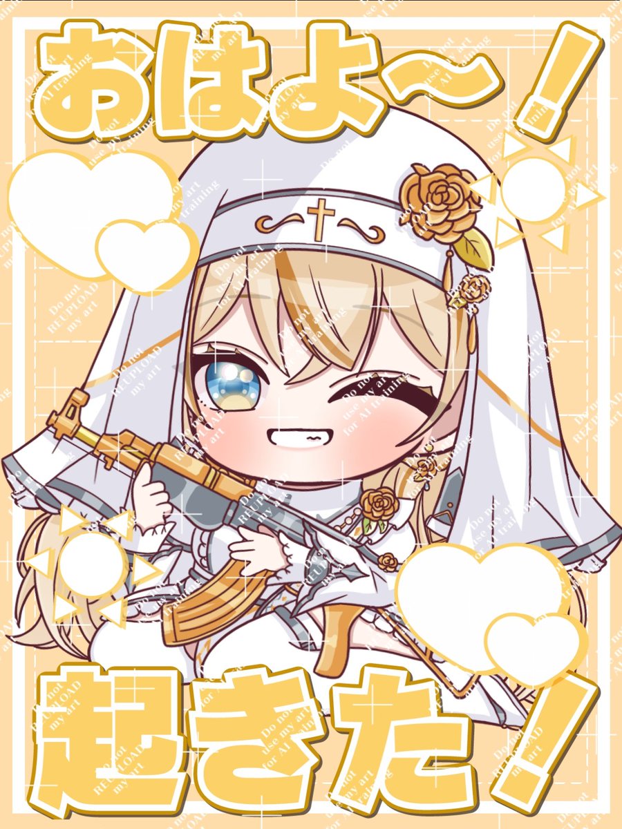 クレール・フルール🔑🪞 tweet media