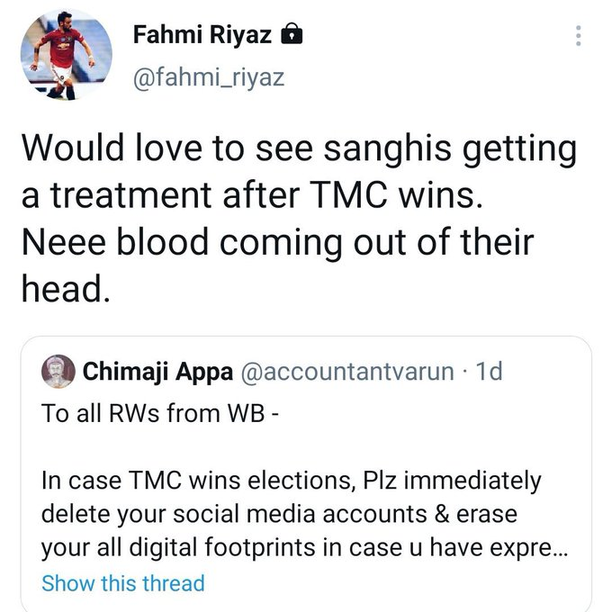 Rishi Bagree tweet media
