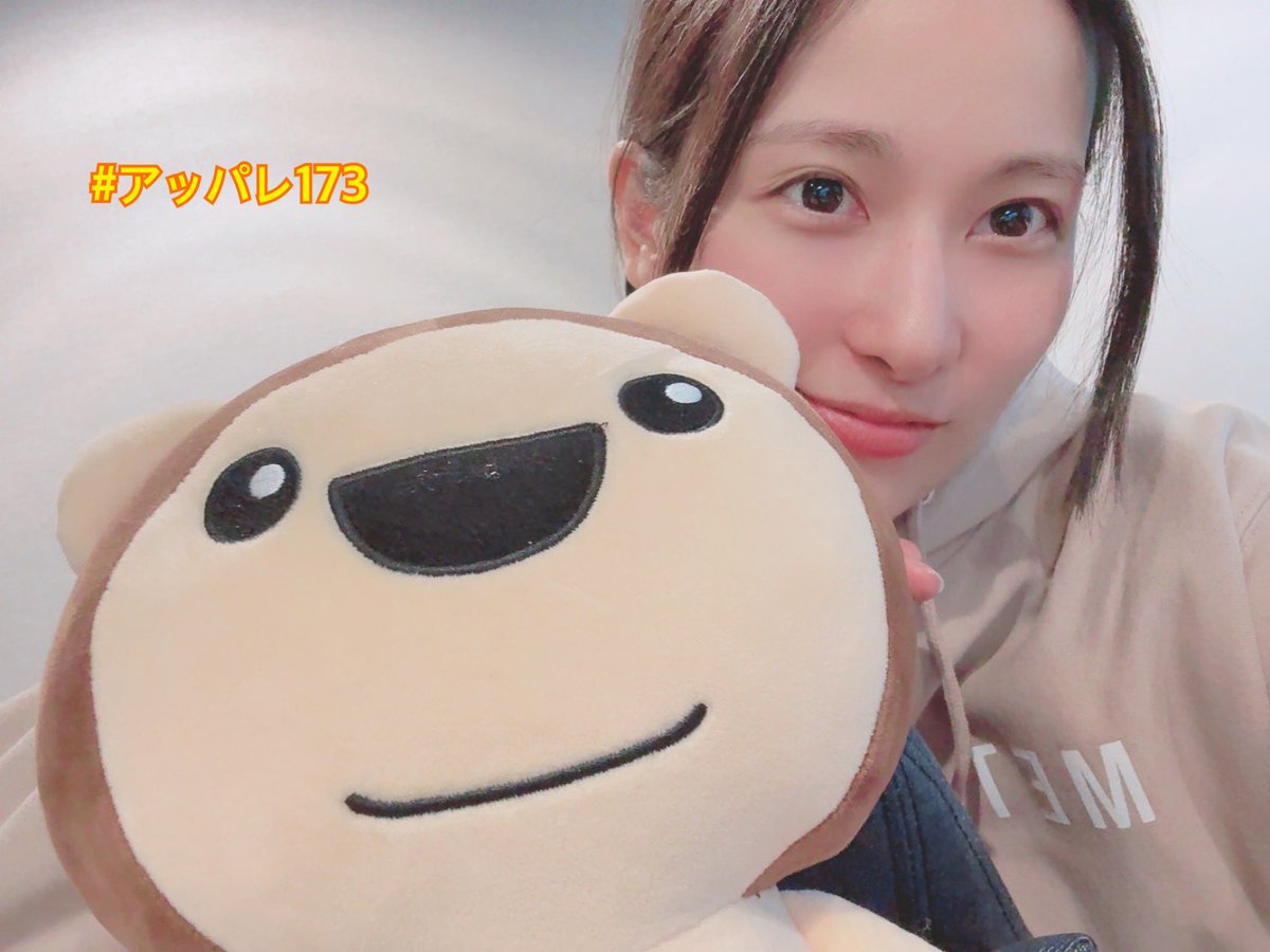 アッパレ伊波！1名様やってまーす【公式】 tweet media