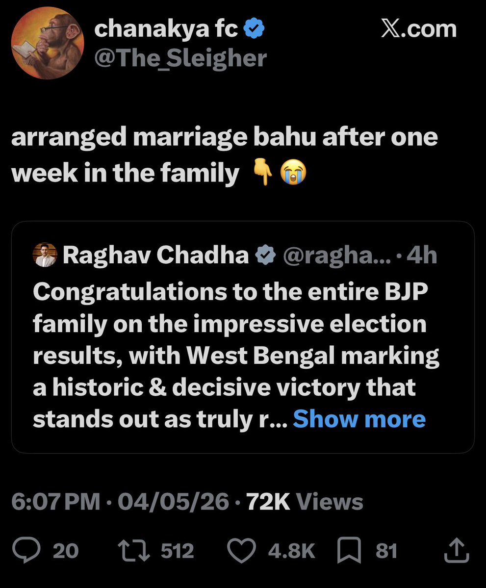 Smita Prakash tweet media