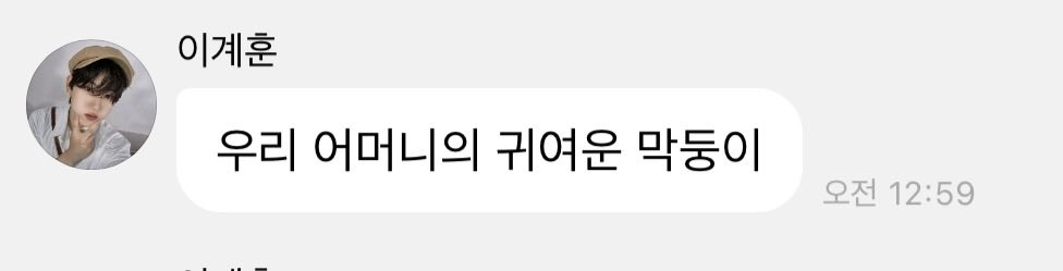 당 tweet media