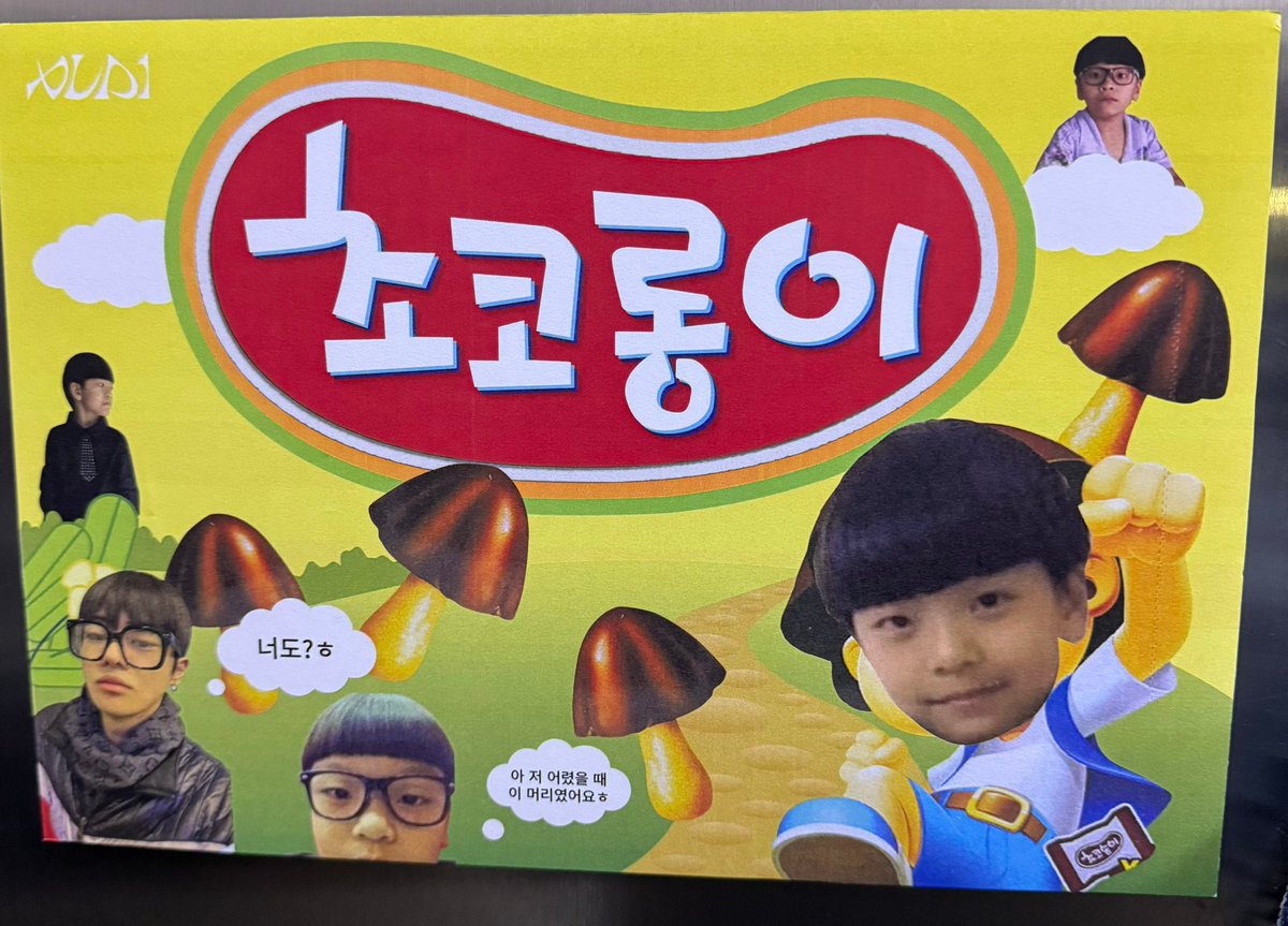 xxin(손톱뿌러져서타자잘못침) tweet media