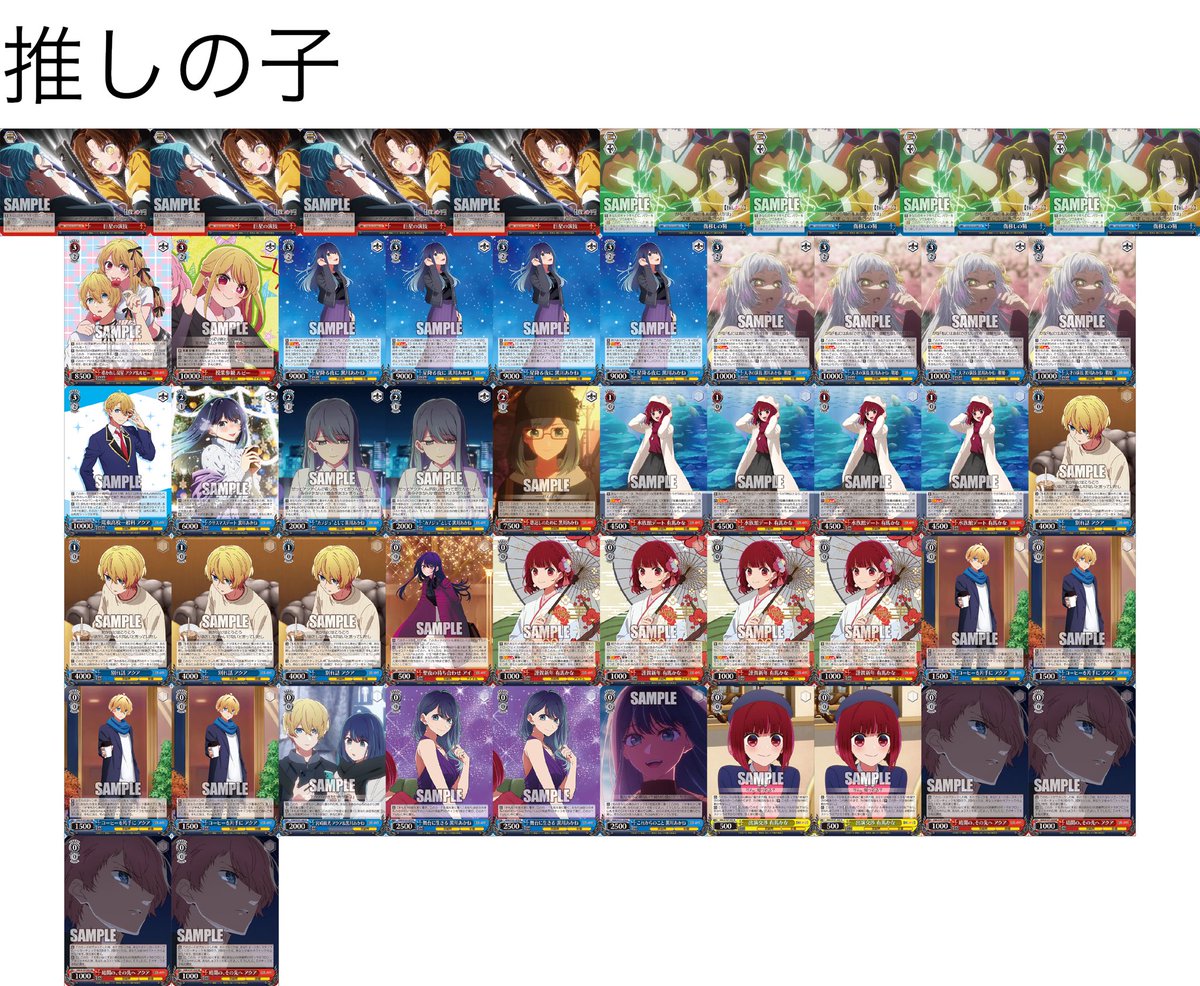 朴智星@Fukui Pros tweet media