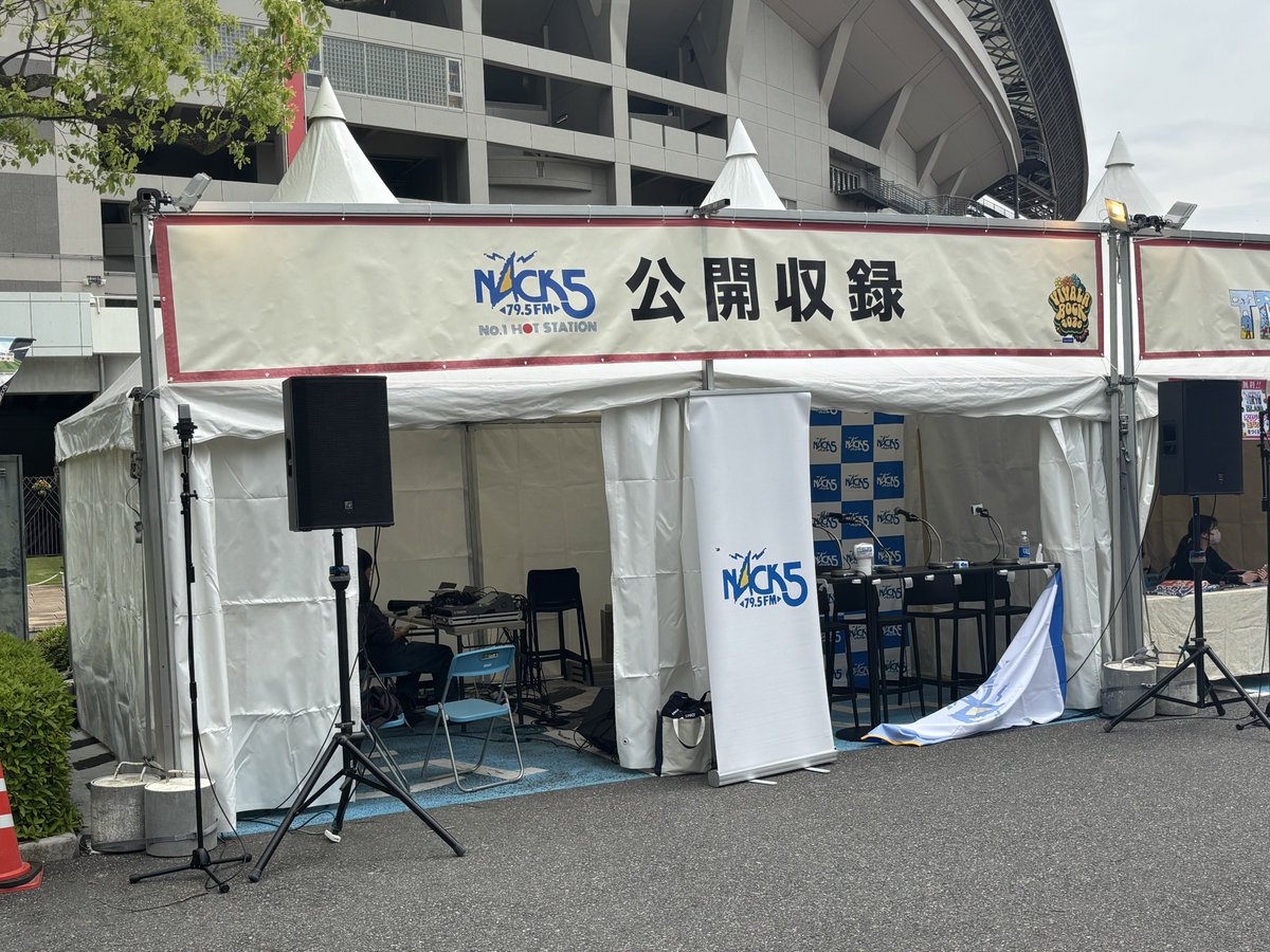 レイ♂🥦 tweet media