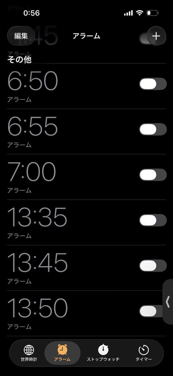あき tweet media