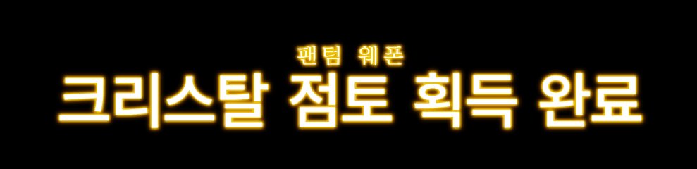 멜🦎🍎 tweet media