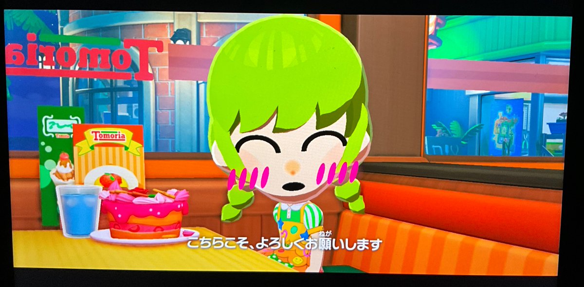 ぴよすけ💤 tweet media