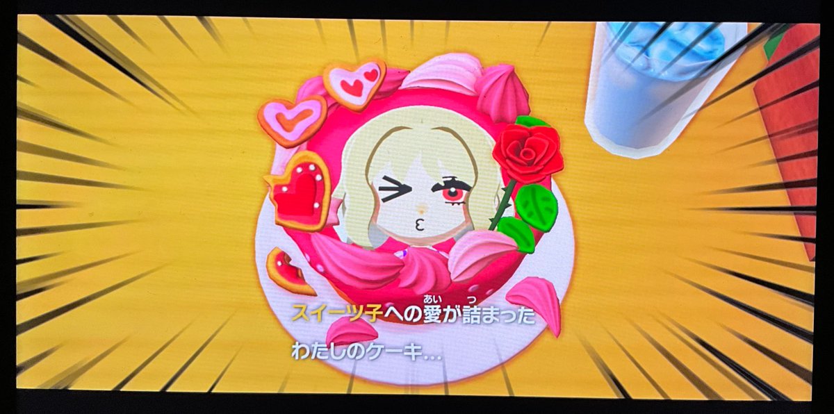 ぴよすけ💤 tweet media