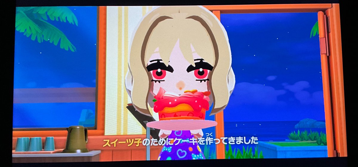 ぴよすけ💤 tweet media