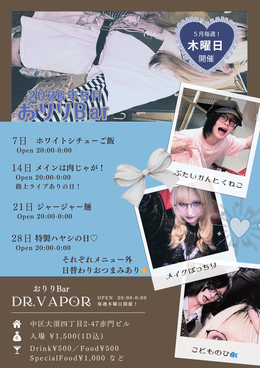 りりオーダーページ りりさま ロゼットオーダーページの通販 by merumeru_suzuta｜ラクマ