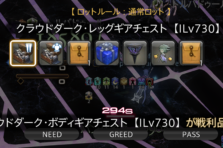 PurpleMaguro tweet media