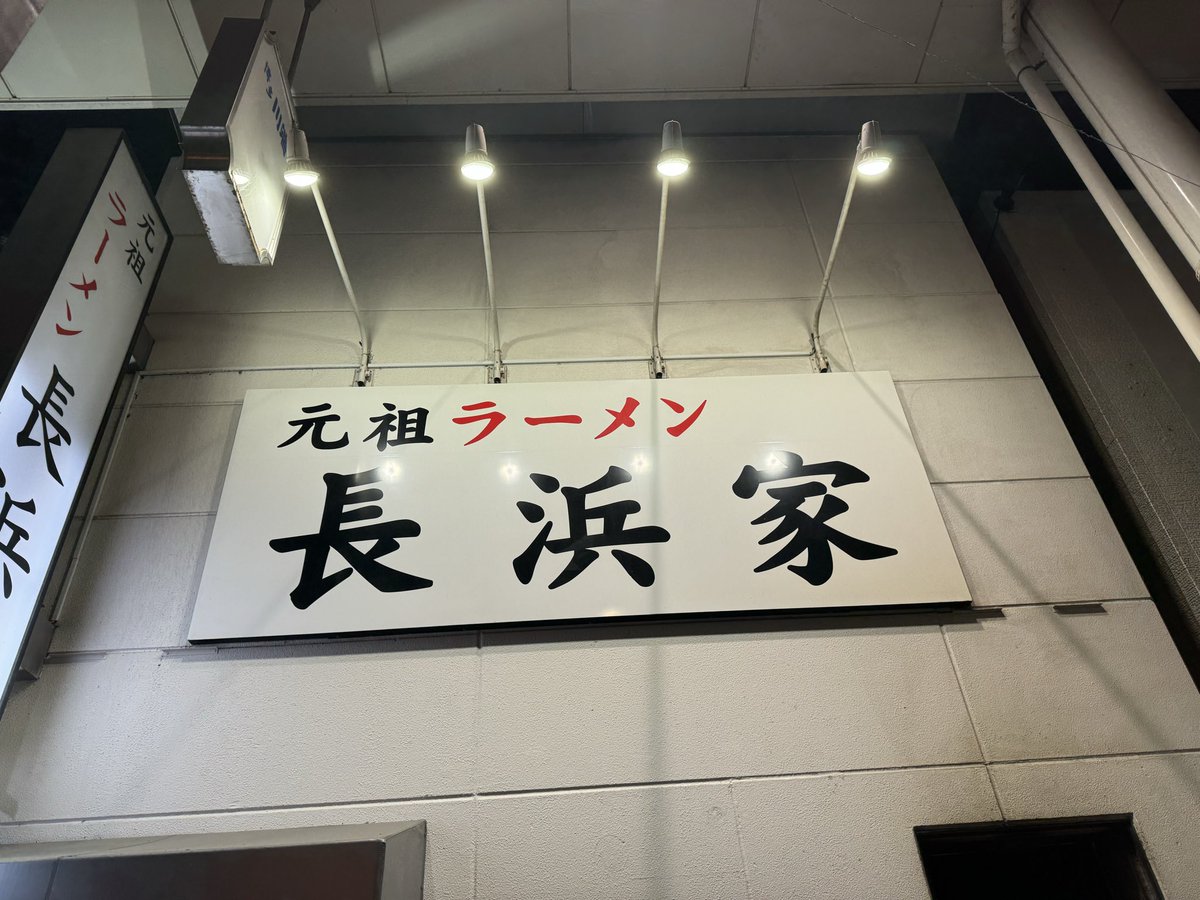 てる tweet media
