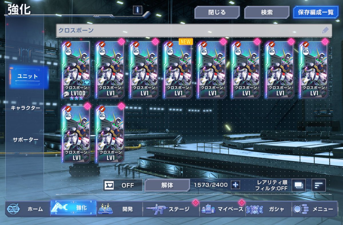 きむち tweet media