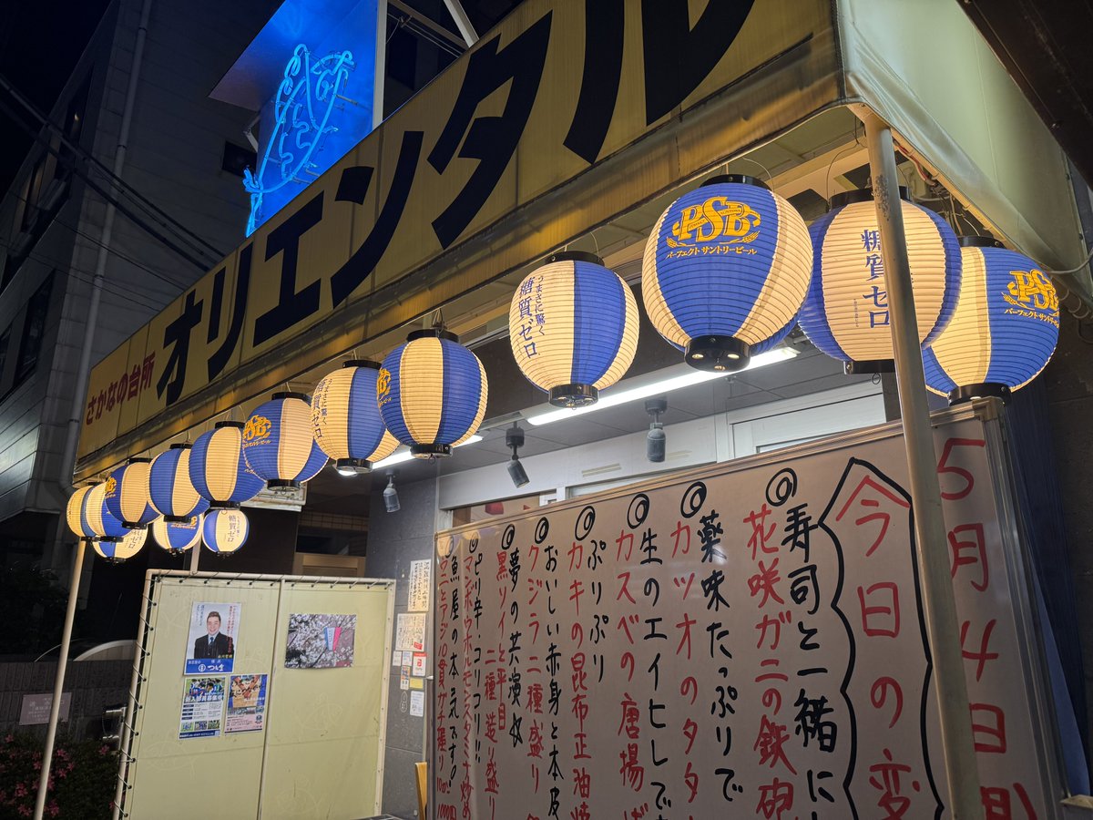 とーち tweet media
