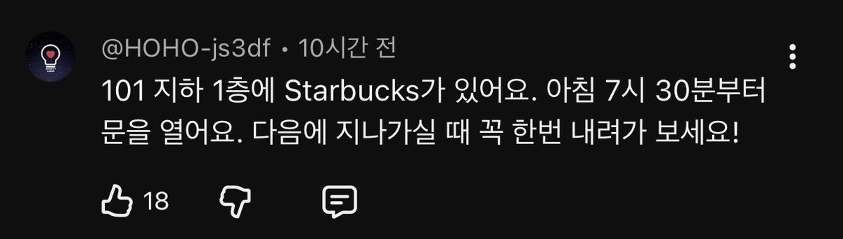 퍼..🪽 tweet media