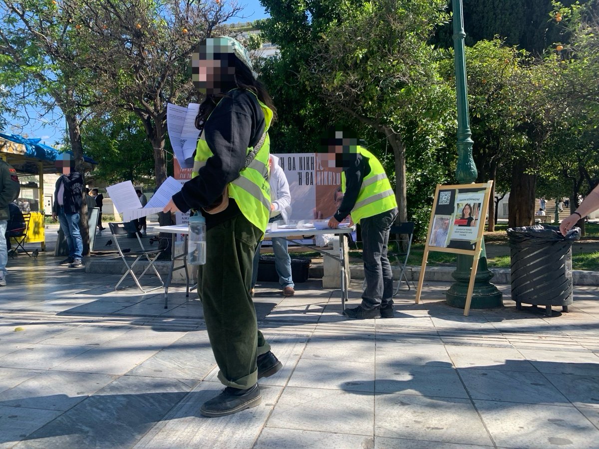 Prosfygika's tweet photo. 89Η ΜΕΡΑ ΑΠΕΡΓΙΑΣ ΠΕΙΝΑΣ ΤΟΥ ΑΡΙΣΤΟΤΕΛΗ ΧΑΝΤΖΗ ΜΕΧΡΙ ΘΑΝΑΤΟΥ, 4Η ΜΕΡΑ ΑΠΕΡΓΙΑΣ ΠΕΙΝΑΣ ΤΗΣ SUZON DOPPAGNE ΜΕΧΡΙ ΘΑΝΑΤΟΥ 

ΔΕΥΤΕΡΑ 4/5 

Συλλογές υπογραφών και μοιράσματα κειμένων μπροστά απο το Κοινωνικό Κέντρο των Προσφυγικών επί της Λ.Αλεξάνδρας και στην Πλατεία Συντάγματος, ενημερώνοντας για τις απεργίες πείνας μέχρι θανάτου που απαιτούν την ανάκληση και εγγυήσεις ενάντια στο πλάνο για την εκδίωξη και την διάλυση της Κοινότητας Κατειλημμένων Προσφυγικών, από την περιφέρεια Αττικής και την Κυβέρνηση Μητσοτάκη.  

Βρείτε και στηρίξτε μας καθημερινά: 

Από τις 9:30 - 14:30 και από  17:30 - 20:30 στο 1ο μπλοκ στην τέντα της απεργίας πείνας στην Λ. Αλεξάνδρας

Και 14:30 μέχρι 17:30 στην Πλατεία Συντάγματος

ΝΙΚΗ ΣΤΗΝ ΑΠΕΡΓΙΑ ΠΕΙΝΑΣ ΑΠΟ 5/2 ΤΟΥ ΑΡΙΣΤΟΤΕΛΗ ΧΑΝΤΖΗ ΜΕΧΡΙ ΘΑΝΑΤΟΥ 

ΝΙΚΗ ΣΤΗΝ ΑΠΕΡΓΙΑ ΠΕΙΝΑΣ ΑΠΟ 1/5 ΤΗΣ SUZON DOPPAGNE ΜΕΧΡΙ ΘΑΝΑΤΟΥ 

ΑΜΕΣΗ ΙΚΑΝΟΠΟΙΗΣΗ ΤΩΝ ΑΙΤΗΜΑΤΩΝ ΤΩΝ ΑΠΕΡΓΩΝ ΠΕΙΝΑΣ ΜΕΧΡΙ ΘΑΝΑΤΟΥ

DAY 89 OF ARISTOTELIS CHANZTIS HUNGER STRIKE UNTIL DEATH DAY 4 OF SUZON DOPPAGNES HUNGER STRIKE UNTIL DEATH

MONDAY, 4TH OF MAY

Signature drives and leafleting in front of the Social Center of the Community of Squatted Prosfygika of Alexandras Av and in Syntagma Square, raising awareness about the hunger strikers to the death, demanding the revocation and guarantees regarding the plan to evict and dismantle the Community of Squatted Prosfygika, by the Attica Regional Authority and the Mitsotakis Government.  

Find and support us daily: 

From 9:30 AM to 2:30 PM and from 5:30 PM to 8:30 PM at the first block under the hunger strike tent on Alexandras Avenue

And from 2:30 PM to 5:30 PM at Syntagma Square

VICTORY IN THE HUNGER STRIKE FROM 5/2 BY ARISTOTELIS CHANTZIS UNTIL DEATH 

VICTORY IN THE HUNGER STRIKE FROM 1/5 BY SUZON DOPPAGNE UNTIL DEATH 

IMMEDIATE SATISFACTION OF THE DEMANDS OF THE HUNGER STRIKERS UNTIL DEATH

#antireport
#saveprosfygika #prosfygikahungerstrike
