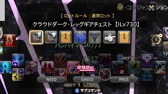 深爪 tweet media