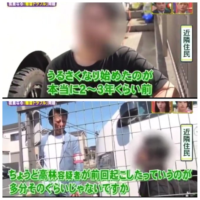藍染ガレソの悲報 tweet media