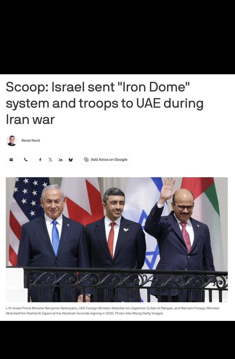 بَآرٍي آلُِقٌوُس🇸🇦 tweet media