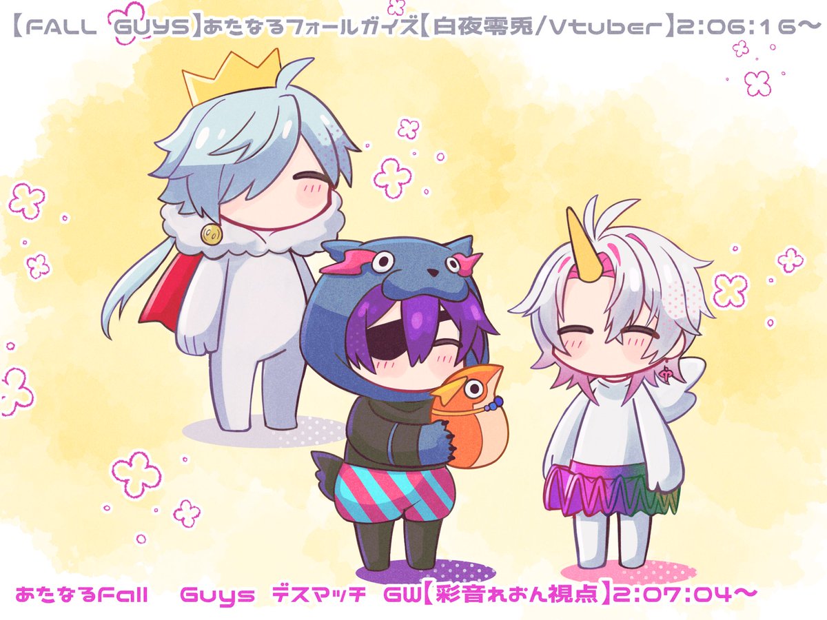 スギ tweet media