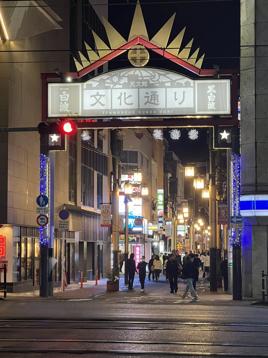 はらㄘ tweet media