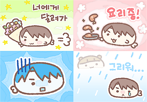 햄딩이 tweet media