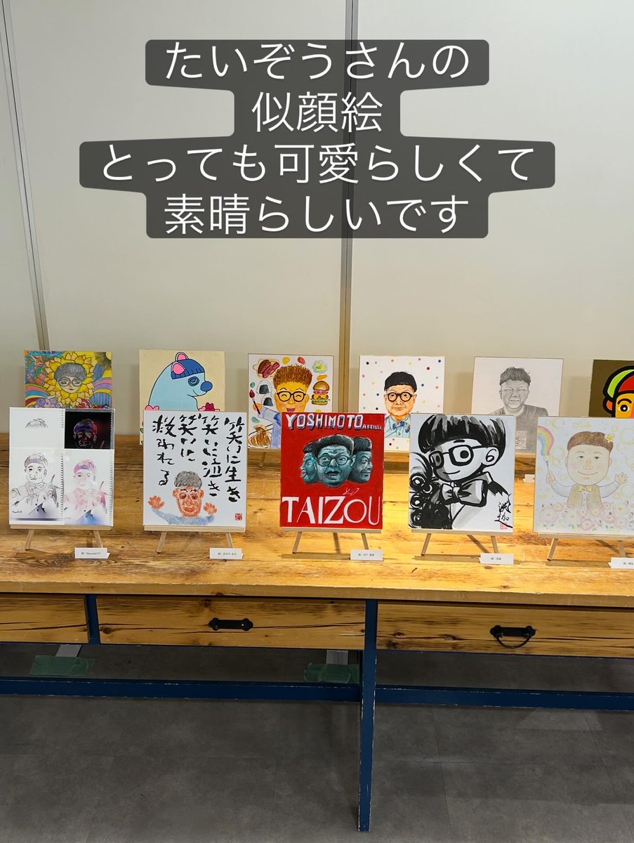 CHABI0617's tweet photo. 今日「輝く個性こだわりストたちの世界-たいぞう×Abeille'sアーティストコラボ展2026春」に行ってきました！

今日はとても素敵な方々に巡り合うことができた一日でした♪ https://t.co/t7tZlMGAY5