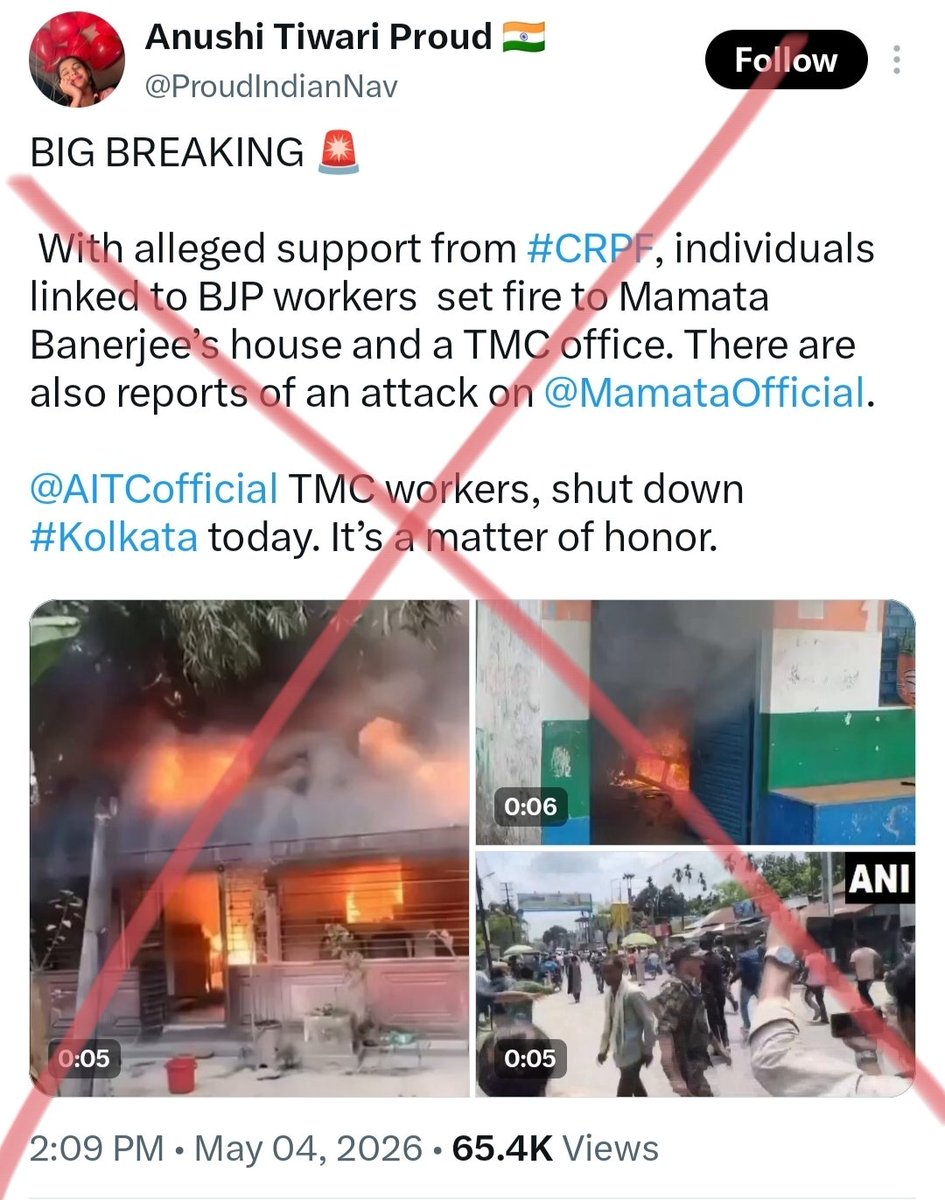 Fake news by Pakistani propaganda account posing as Indian. Be careful. The video is from Bangladesh where a house of Hindu man was targeted by extremists in January 2026, in Sylhet.
#WestBengal