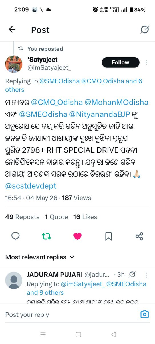Asisheigm's tweet photo. @ChhattisgarhCMO @vishnudsai https://t.co/khPBStu5B4