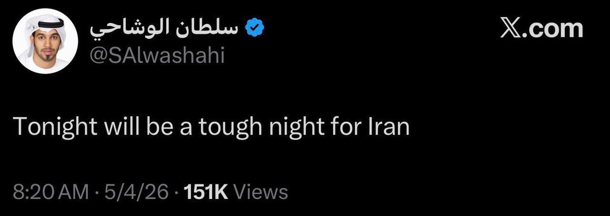 حـــــــورا اقبالیان tweet media