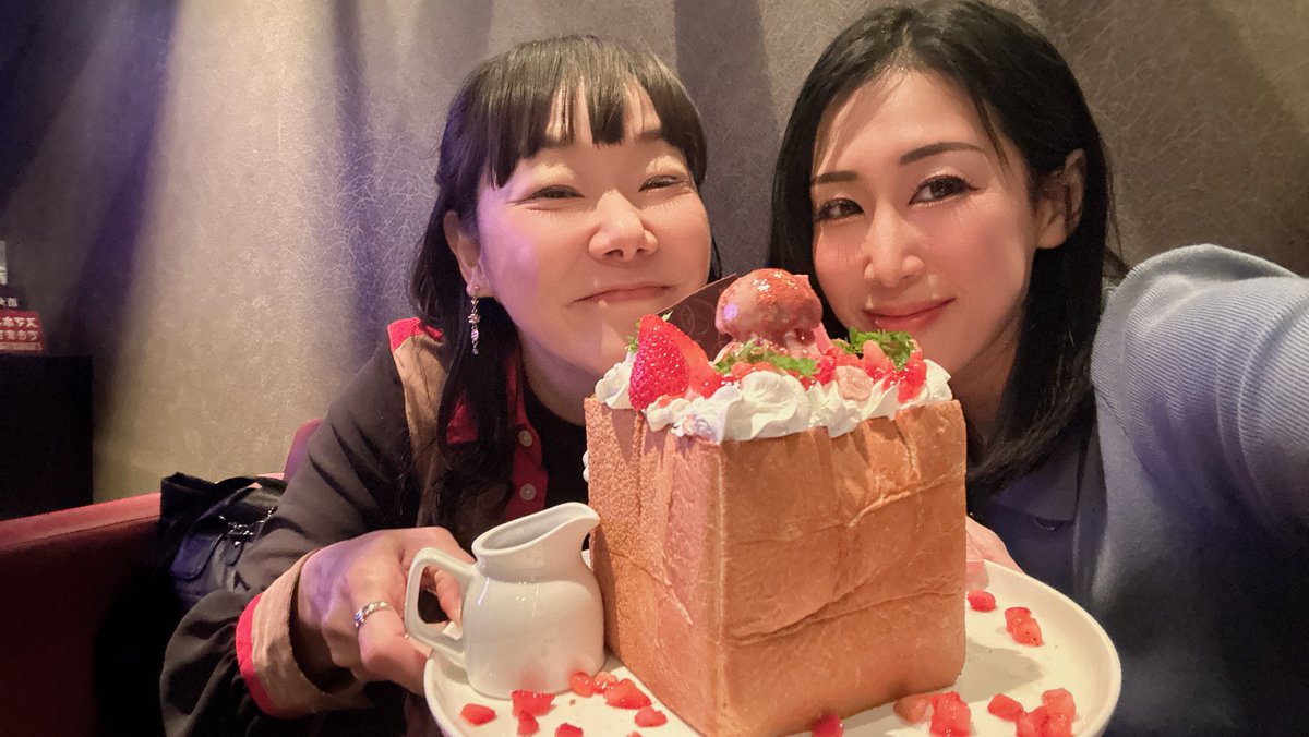 深月ちぐさ🐱Chigusa Miduki tweet media