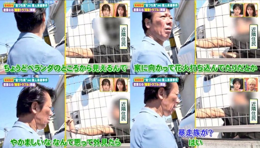 藍染ガレソの悲報 tweet media