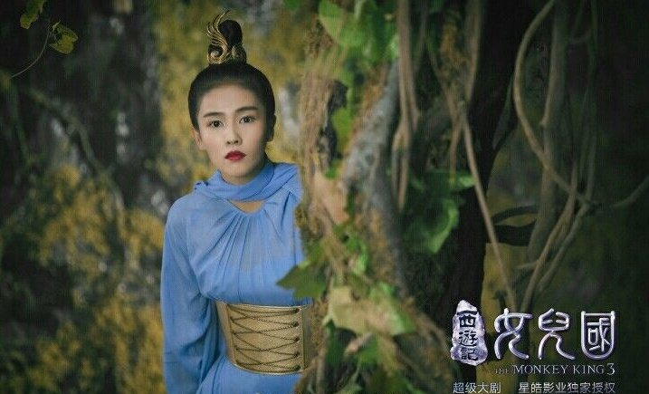livi_nng's tweet image. pov: showing you a bailu, you probably haven't seen before...

p.s: I kinda wish they'd still release "monkey king 3" tho...