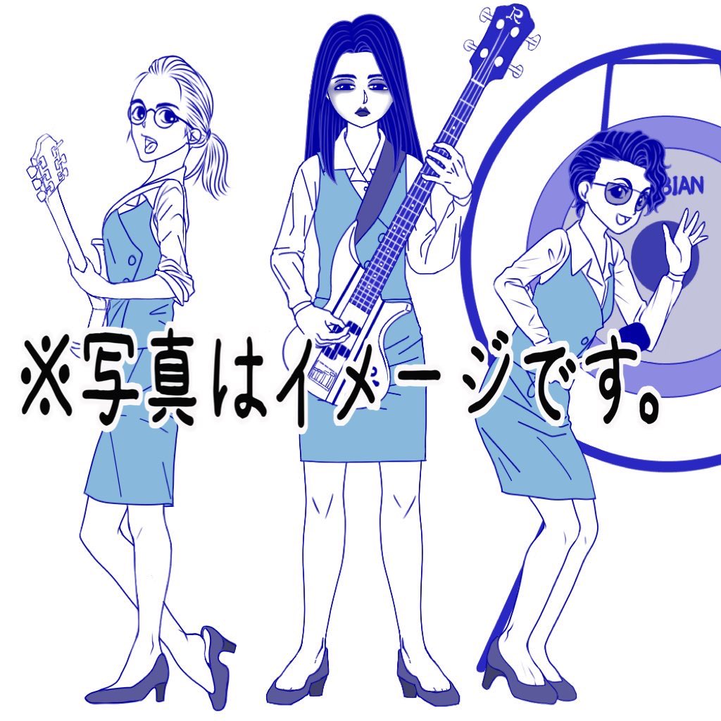 マグマン tweet media