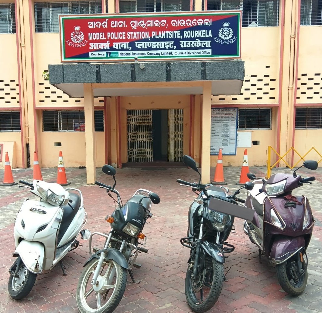 SP Rourkela tweet media