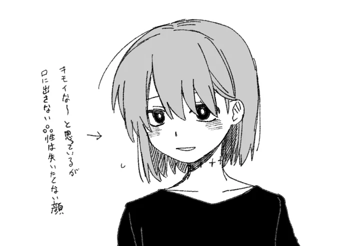 @sunabkr 器 