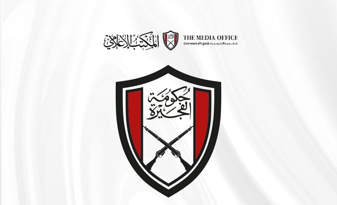sra7h11's tweet photo. إصابة 3 أشخاص من الجنسية الهندية في الفجيرة إثر الاعتداء الإيراني بمنطقة الصناعات البترولية “فوز”، ونقلهم للمستشفى لتلقي العلاج

https://t.co/8Yn9S7S4oE

#الفجيرة #الإمارات #إيران #أخبار_الإمارات #الأمن_الإقليمي https://t.co/VdDA3bDA6D