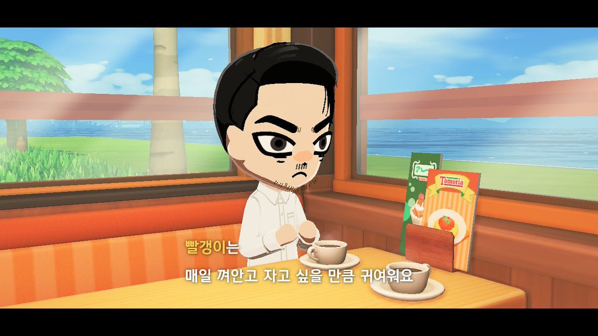 샥린 tweet media
