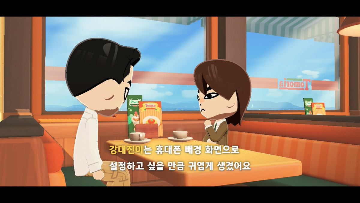 샥린 tweet media