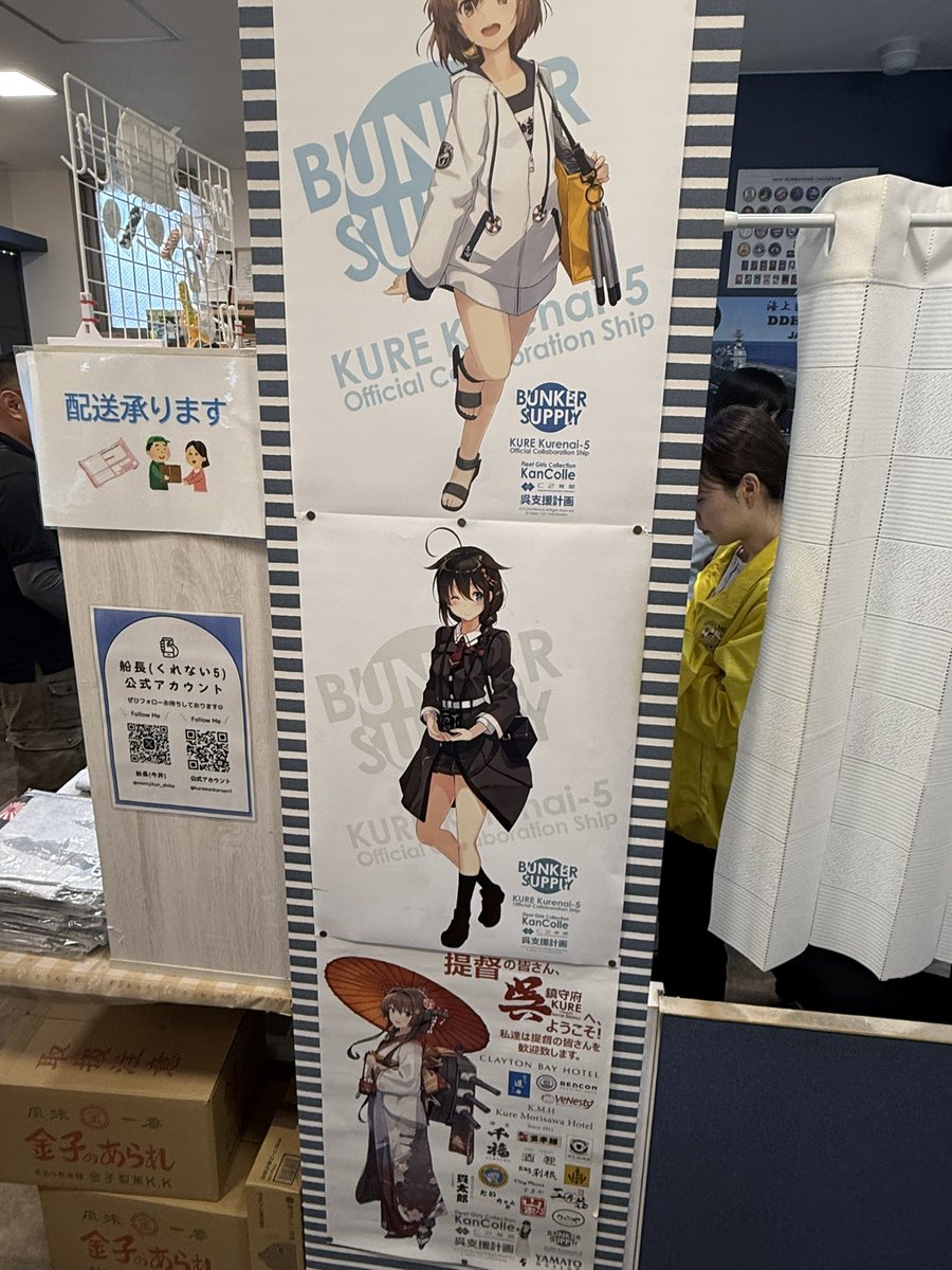 カエルkun tweet media