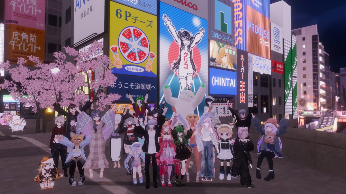 VRChat関西部 (@VRChatKANSAI) / Posts and Replies / X