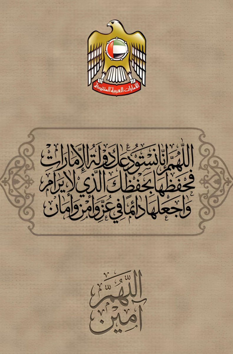 واقعي !! tweet media