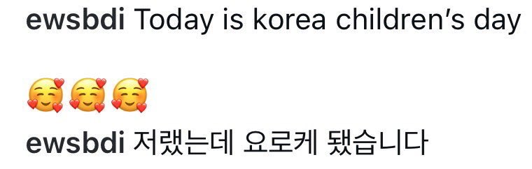 로운 전역 디데이 tweet media