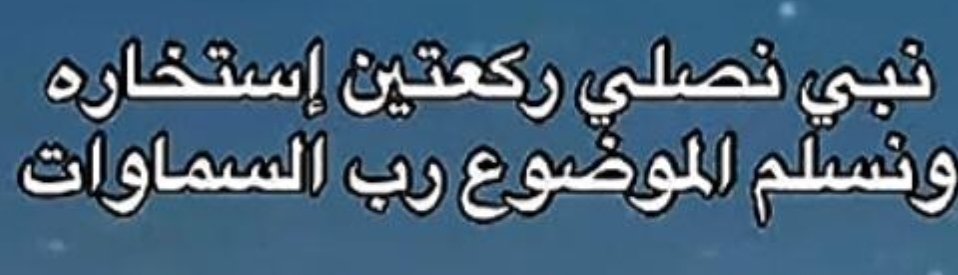 عبدالله لافي الخريصي tweet media