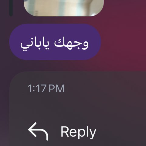 ٍ tweet media