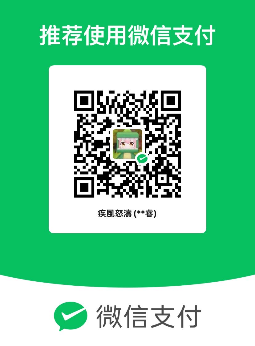 SHIIII_1201's tweet photo. 欢迎给我打钱。你的每一笔转账都对我来说很珍贵🥰 https://t.co/uhhavshaDt